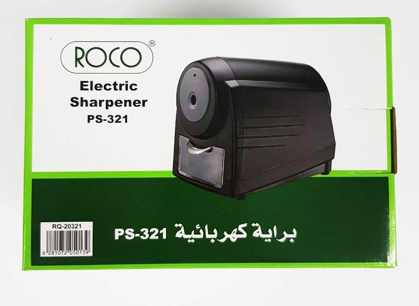 براية كهربائية روكو  ROCO PS-321