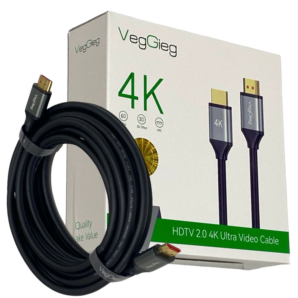 كابل شاشة 4K-HD2.0VegGieg